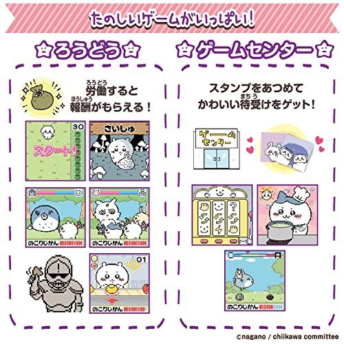 ちいかわグッズセット ラッピング対応 ちいかわといっしょ むちゃかわパープル DXセット