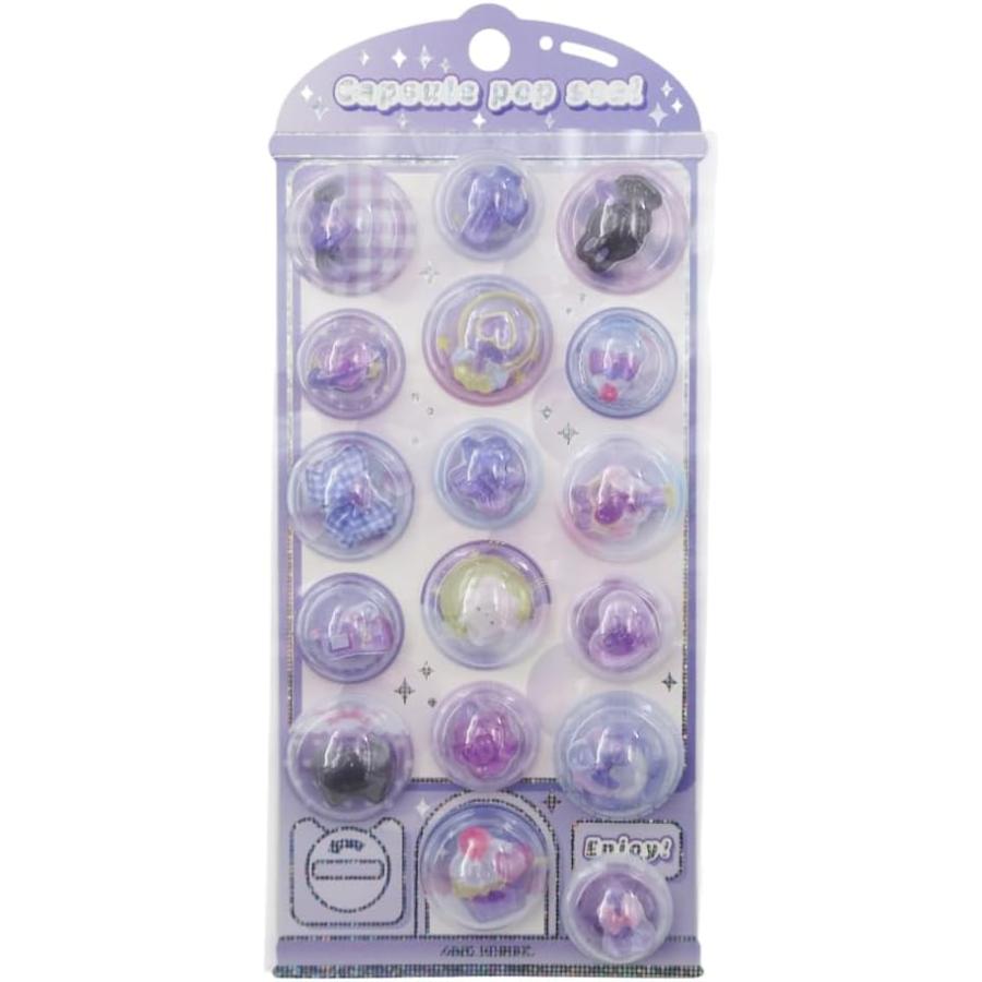 カミオジャパン ステッカー カプセル シール 紫 ぷっくり CAPSULE POP