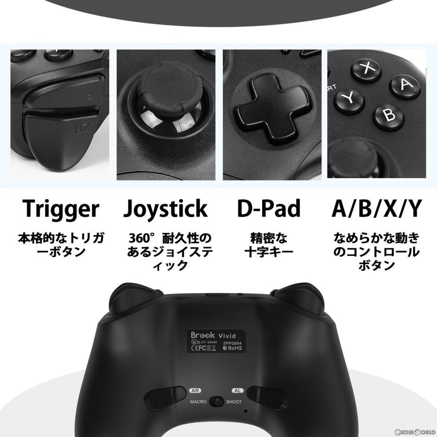 ワイヤレスコントローラ ブラック Brook Vivid Nitendo Swith Android