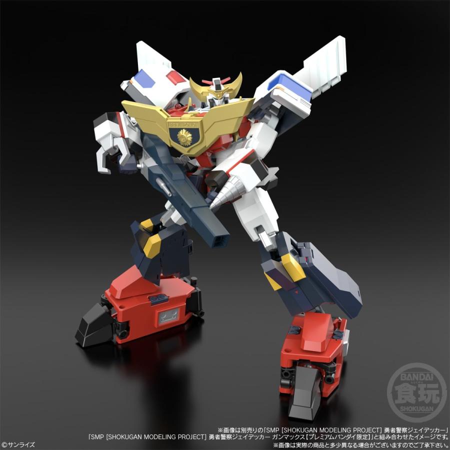 SMP 【ジェイデッカー】【デュークファイヤー】セット販売　未開封品 BANDAI（バンダイ） SMP [SHOKUGAN MODELING PROJECT] 勇者警察