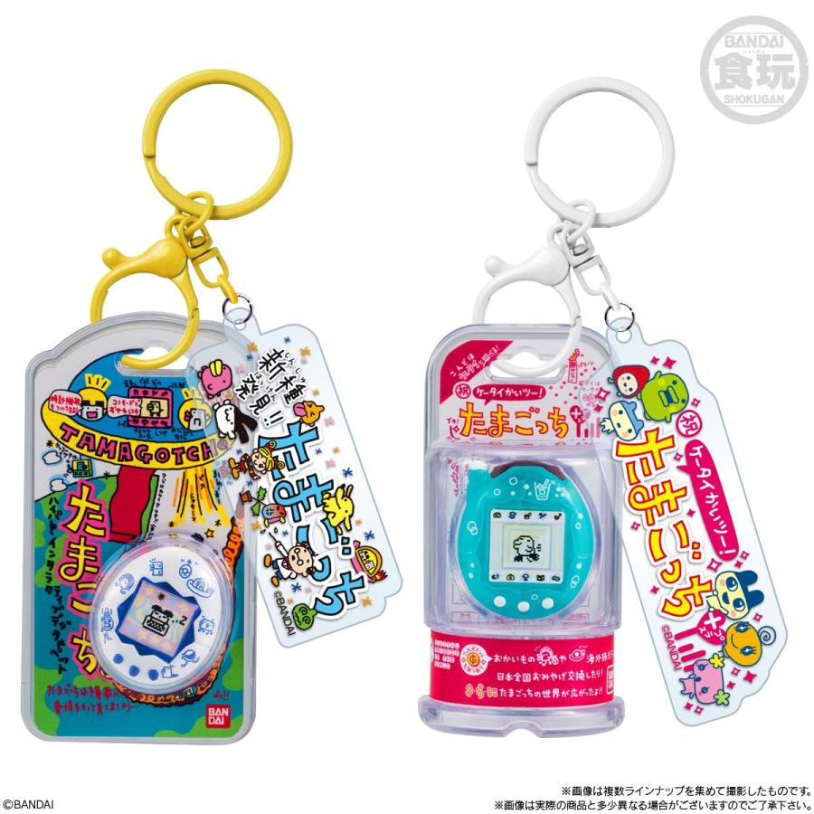 BANDAI（バンダイ） ラッピング対応 たまごっち カスタムキーリング2