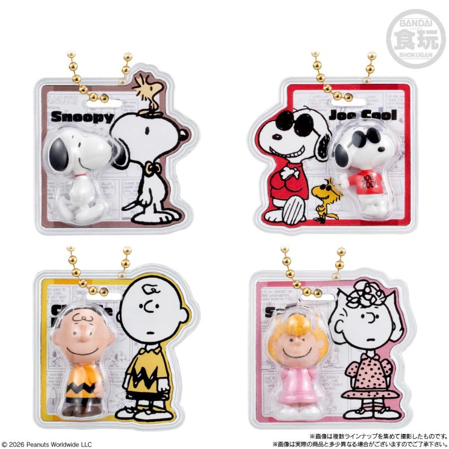 BANDAI（バンダイ） 予約2026年10月発売予定 ラッピング対応 PEANUTS