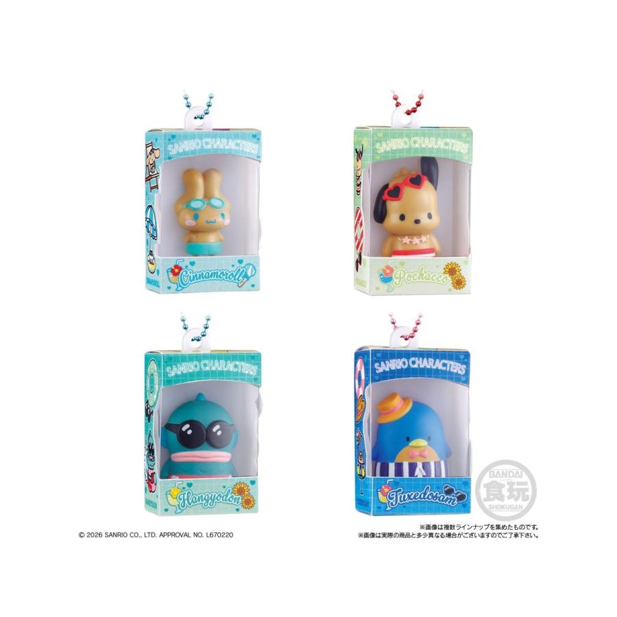 BANDAI（バンダイ） 予約2026年9月発売予定 【BOX販売】サンリオ