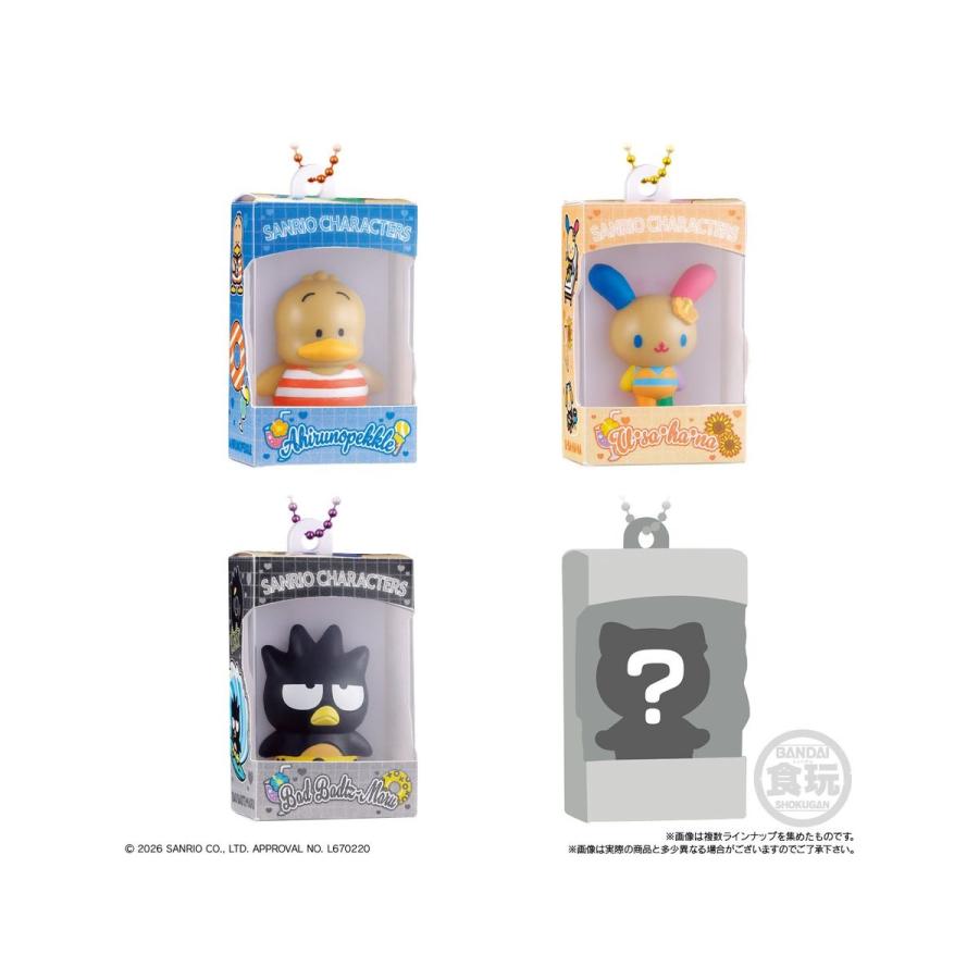 BANDAI（バンダイ） 予約2026年9月発売予定 【BOX販売】サンリオ