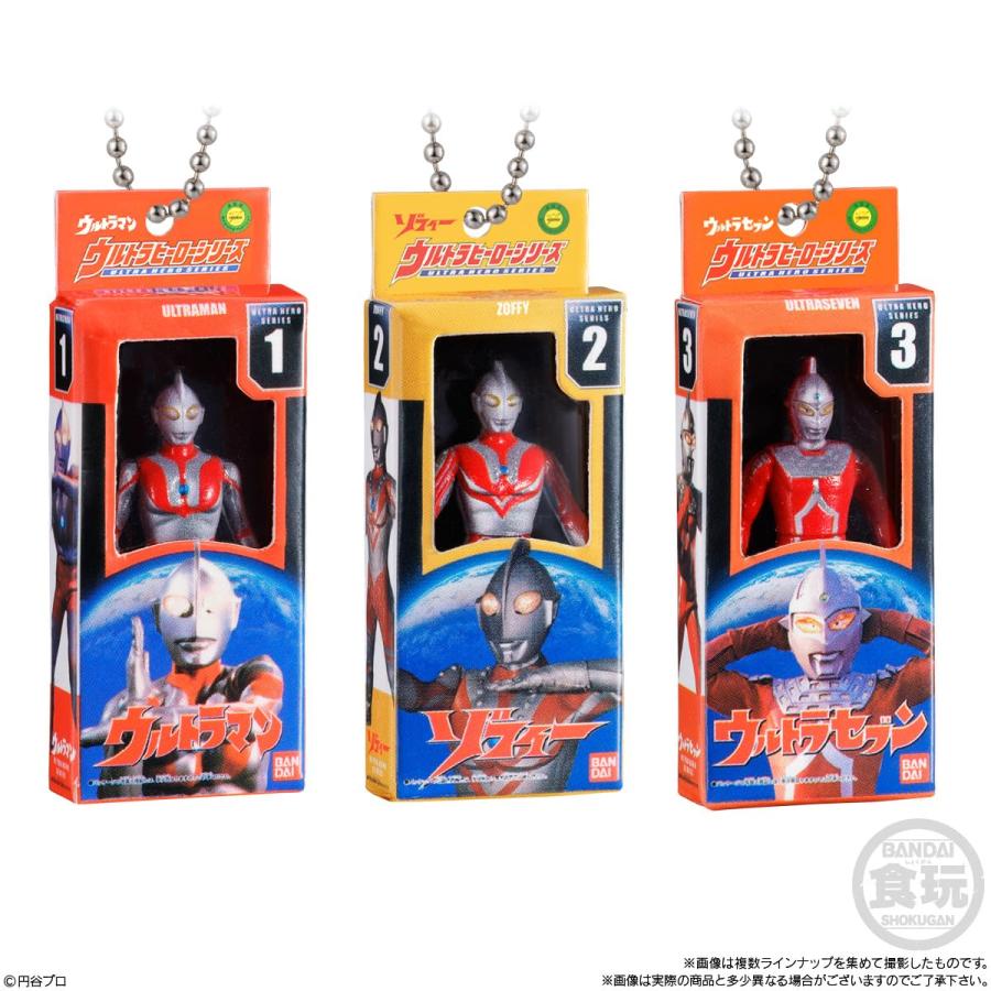 BANDAI（バンダイ） 予約2026年12月発売予定 ラッピング対応