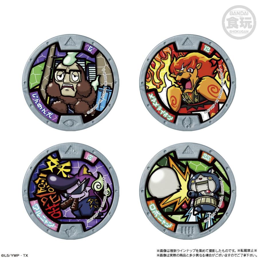 BANDAI（バンダイ） 予約2026年10月末発売予定 ラッピング対応 妖怪