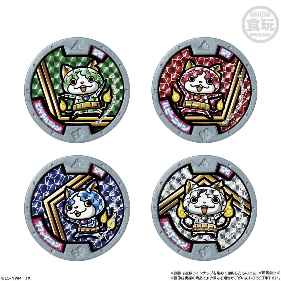 今出品している妖怪メダルにつけます BANDAI（バンダイ） 予約2026年10月末発売予定 ラッピング対応 妖怪