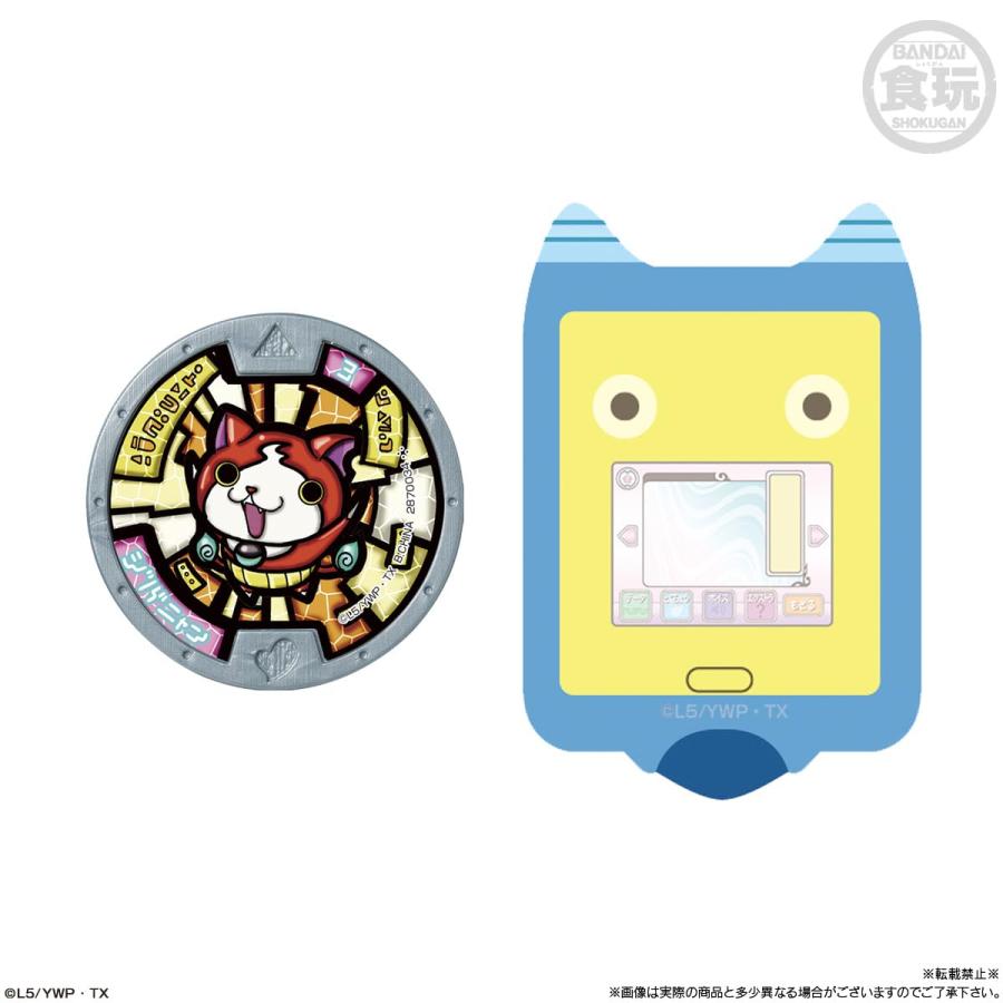 BANDAI（バンダイ） 予約2026年10月末発売予定 ラッピング対応 妖怪