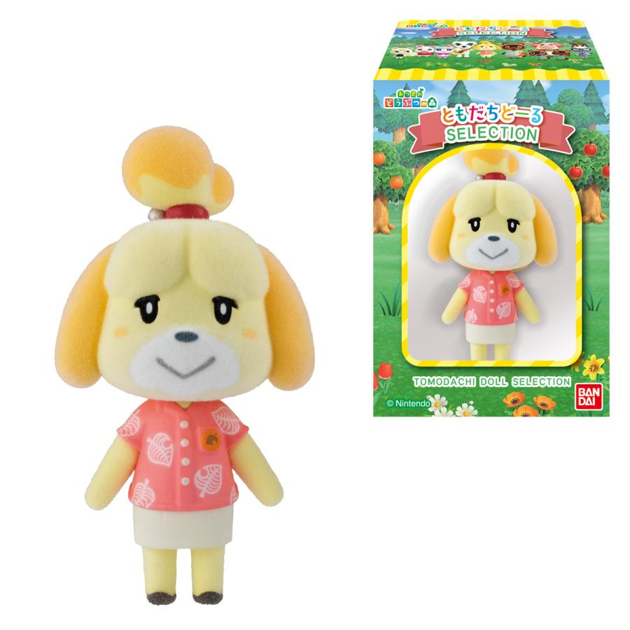 予約2026年9月発売予定 あつまれ どうぶつの森 ともだちどーる