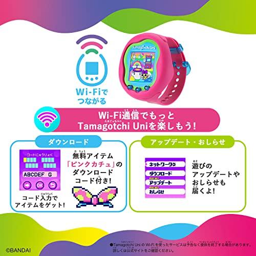BANDAI（バンダイ） ラッピング対応 たまごっち Tamagotchi Uni Pink