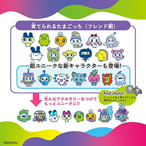 ラッピング対応 たまごっち Tamagotchi Uni Pink  ピンク 日本おもちゃ大賞2023コミュニケーショントイ部門大賞の画像
