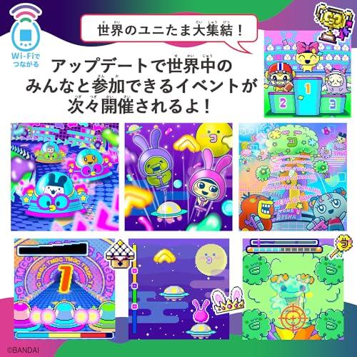 BANDAI（バンダイ） ラッピング対応 Tamagotchi Uni Monster Carnival