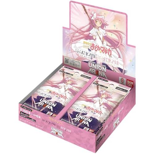BANDAI（バンダイ） 予約2026年9月 UNION ARENA ブースターパック 魔法