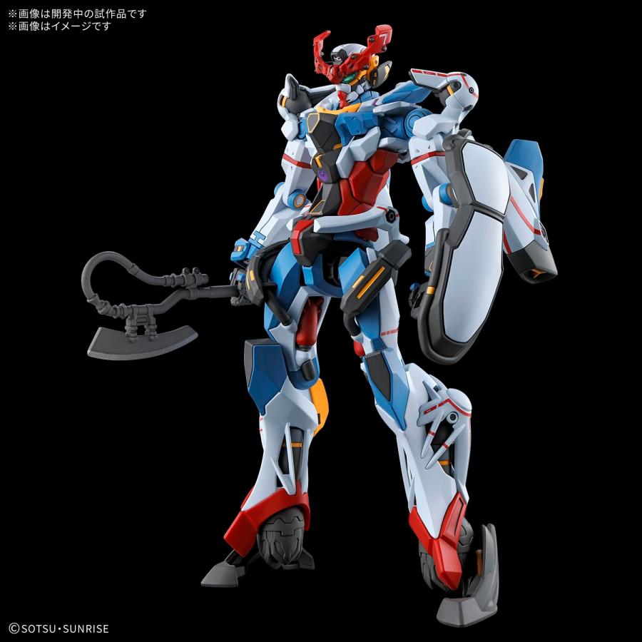 ラッピング対応 機動戦士Gundam GQuuuuuuX HG GQuuuuuuX(読み