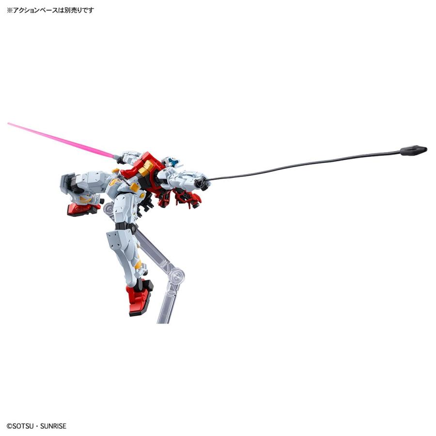 ラッピング対応 BANDAI SPIRITS HG 機動戦士Gundam GQuuuuuuX ゲルググ