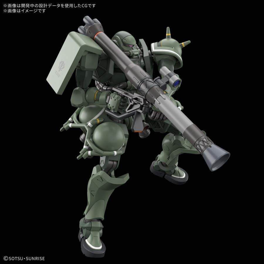 BANDAI（バンダイ） ラッピング対応 HG 機動戦士Gundam GQuuuuuuX ザク