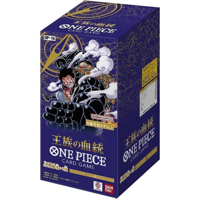 ONE PIECE カードゲーム OP-10　未開封　カートン Amazon.co.jp: 【未開封BOX】 ONE PIECE カードゲーム 王︎族の