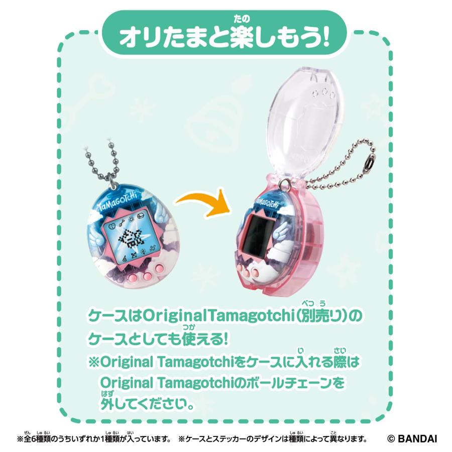 6種コンプリート ラッピング対応 たまごっち Tamagotchi Collectibles