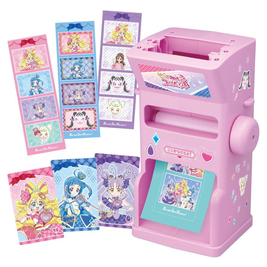 BANDAI（バンダイ） キミとアイドルプリキュア キミとおうえん くる