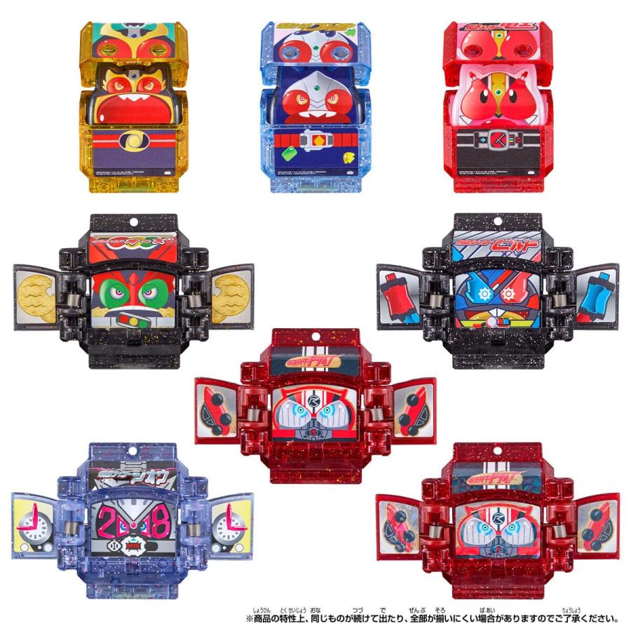 BANDAI 【8種コンプリート】ラッピング対応 バンダイ DX BANDAI 【8種コンプリート】ラッピング対応 バンダイ DX