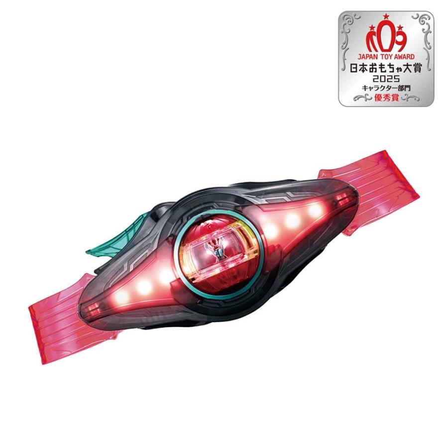 仮面ライダーグッズ大鑑 ソフビ 変身ベルト 仮面ライダーガヴ』より、変身ベルトガヴの 大人向けハイ