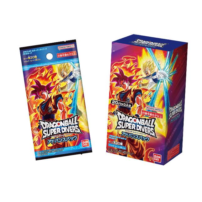 ドラゴンボールスーパーダイバーズ アドバンスパック BOX 20パック入り