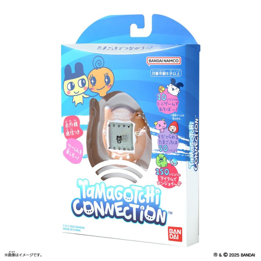 たまごっち ラッピング対応 Tamagotchi Connection ぱーるみるくてぃー