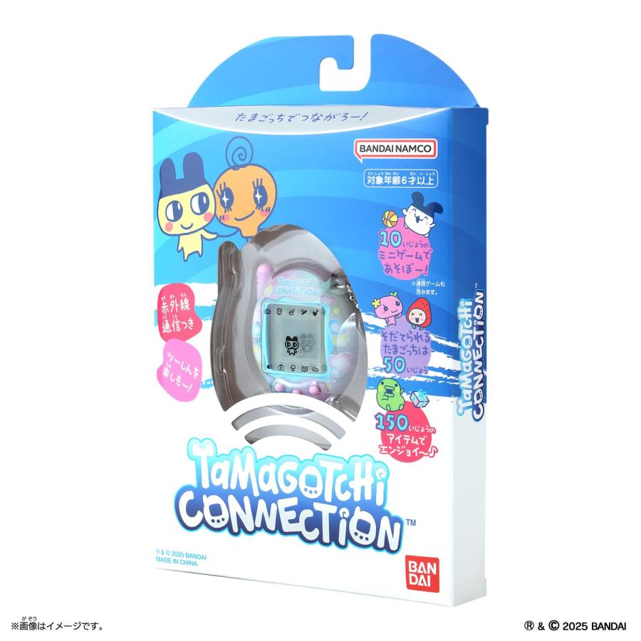 たまごっち ラッピング対応 Tamagotchi Connection きらきら