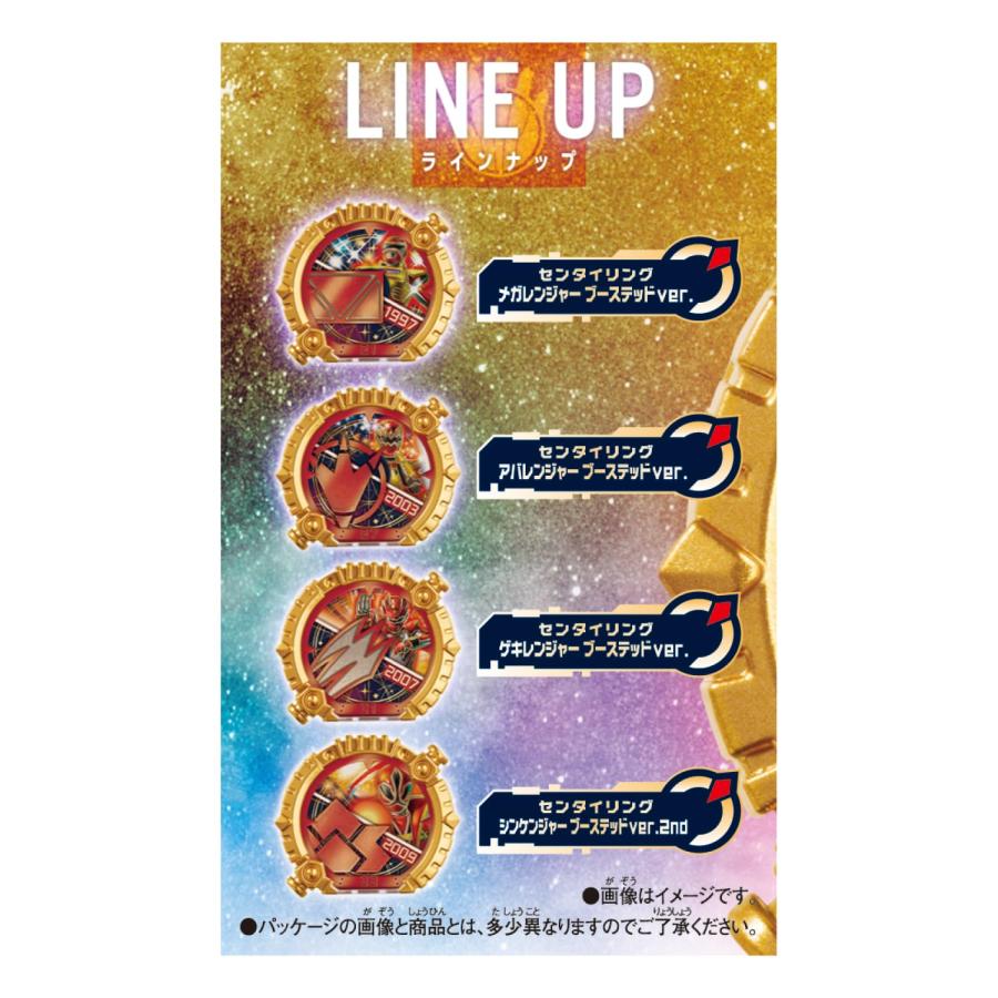 ぷうあ様おまとめ　3枚セット ポチッとPick!(ポチッとピック) 03 スケジュール こどものかお