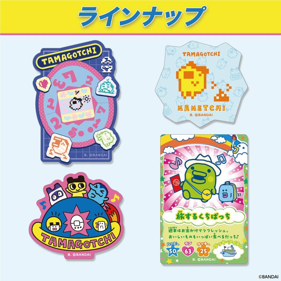 BANDAI（バンダイ） ラッピング対応 たまごっち ダイカットステッカー