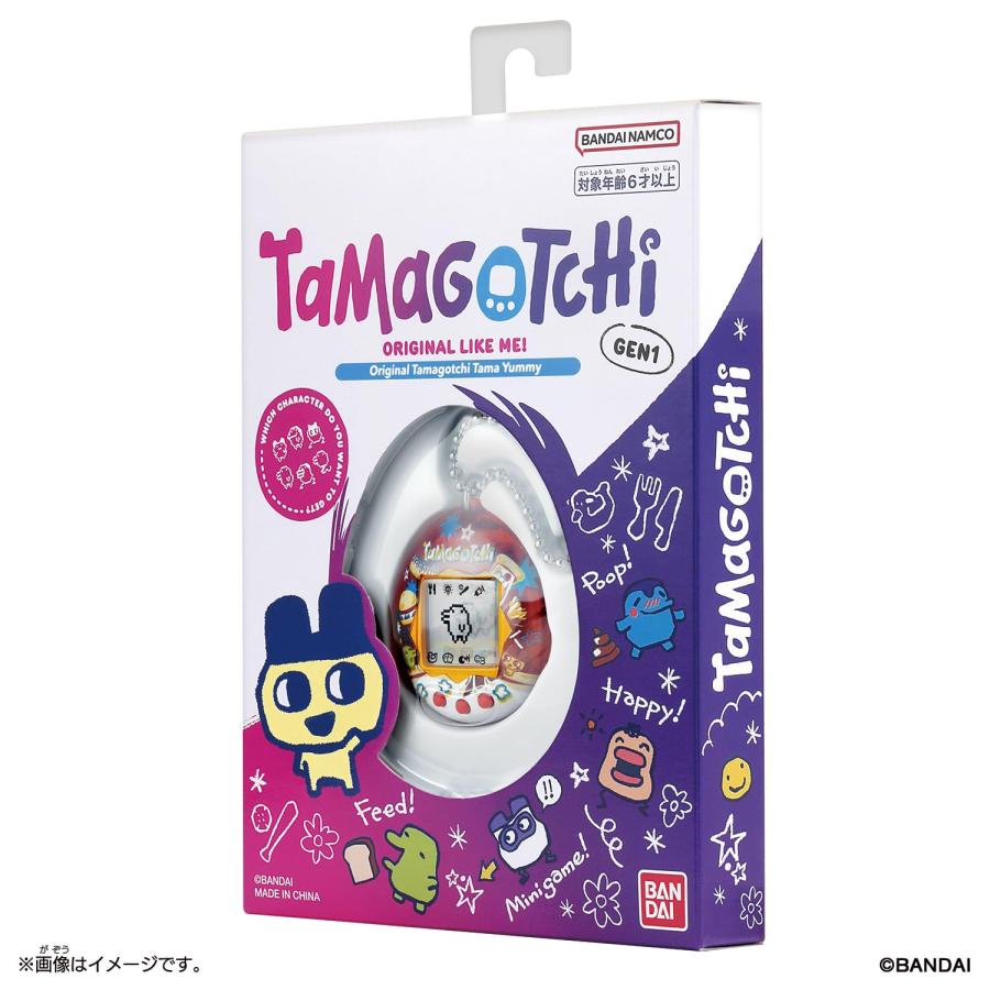 たまごっち ラッピング対応 Original Tamagotchi Tama Yummy : トイズ