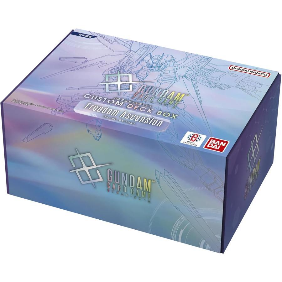 BANDAI（バンダイ） ラッピング対応 ガンダムカードゲーム カスタム