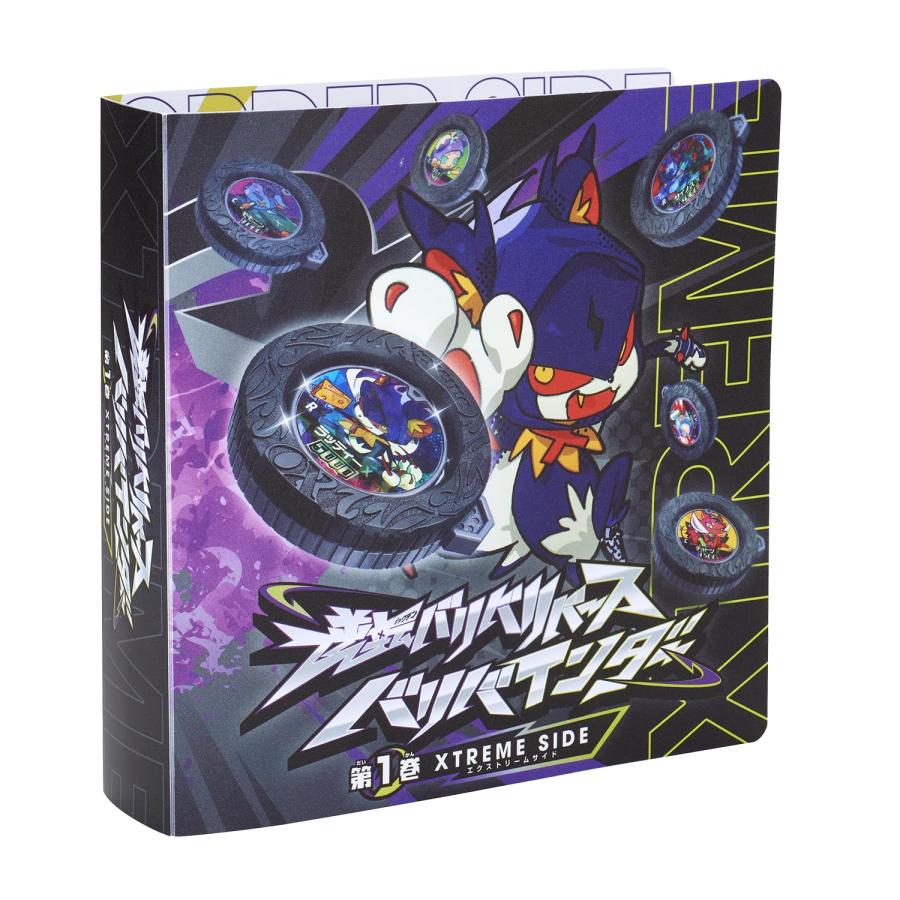 逆転バリバリバース バリバ 1BOX 30個入り 2種セット BOX】 逆転バリバリバース バリバコイン 第2転〜表裏を司る者たち〜 30