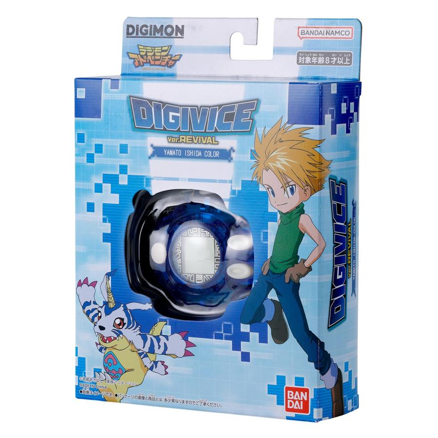 BANDAI（バンダイ） ラッピング対応 DIGIVICE Ver.REVIVAL 石田ヤマト