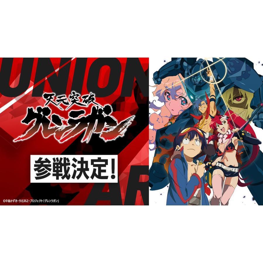 BANDAI（バンダイ） 予約2026年8月発売予定 UNION ARENA ユニオン