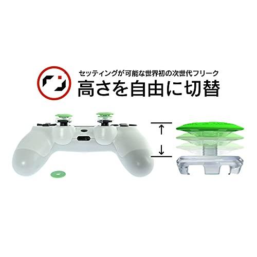 ラッピング対応 プロフリーク V2 凸型 フリーク Monotone 白黒 PS4 PS5