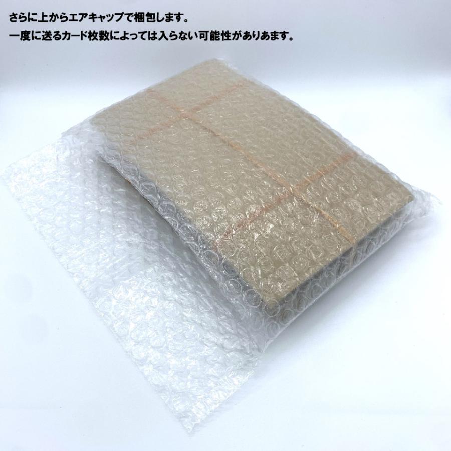 ＴＰ オリジナル 【10枚依頼専用】PSA鑑定依頼キット PSA 鑑定 トレカ 野球カード 梱包 発送 キット PSA10 カードセーバー 10枚 ポケカ ポケモンカード｜lns｜03