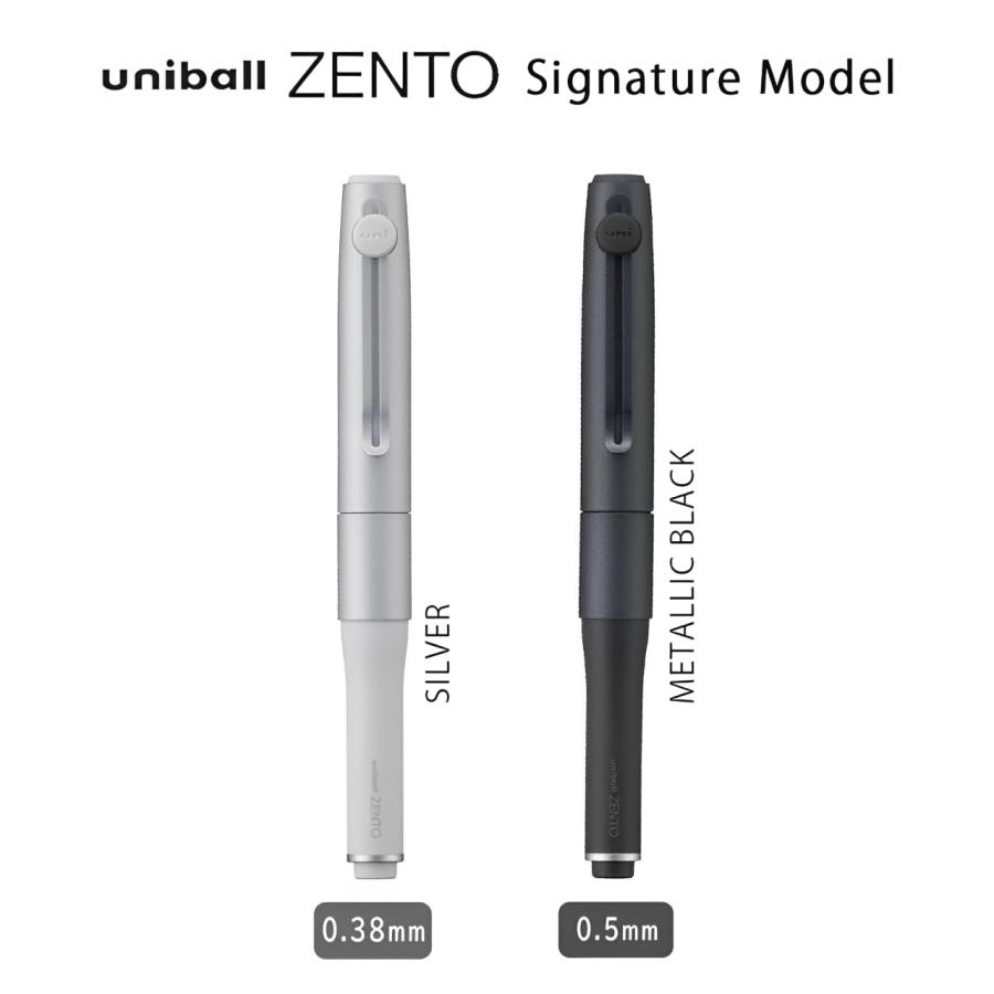uniball ZENTO シグニチャーモデル　新品ブラック新品3本セット ストレスフリーなやわらかさ uniball ZENTO