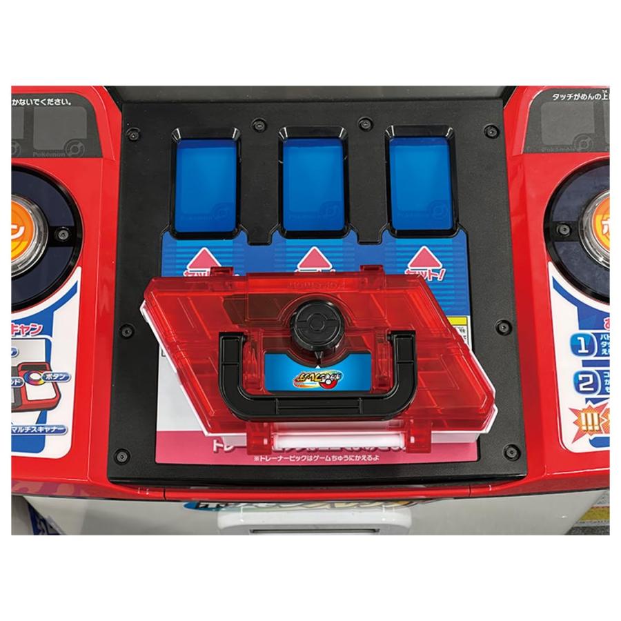 タカラトミーアーツ ラッピング対応 ポケモン ポケモンフレンダ