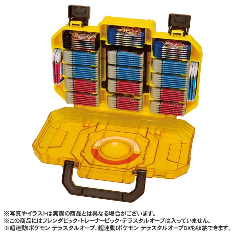 タカラトミーアーツ ラッピング対応 ポケットモンスター ポケモン