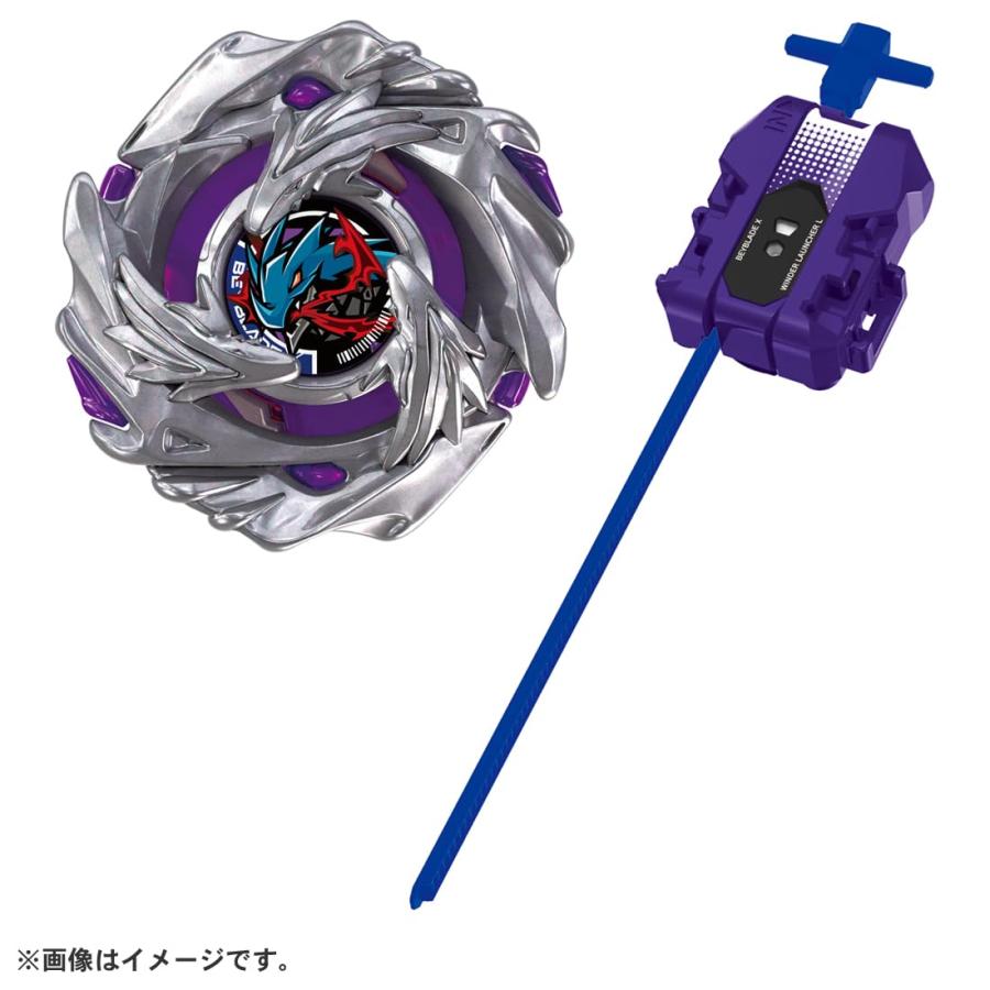 予約 2026年10月 BEYBLADE X ベイブレードX BX-52 スターター ラスター