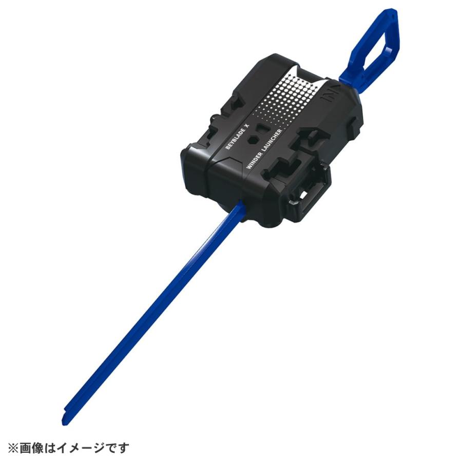 BEYBLADE X ベイブレードX BX-49 スターター ドランストライク4-50FF
