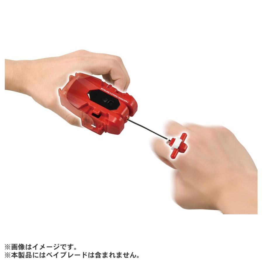 タカラトミー（TAKARA TOMY） ラッピング対応 BEYBLADE X ベイブレード