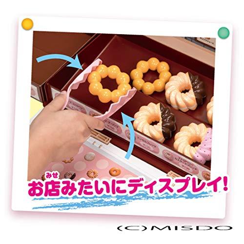 リカちゃん ラッピング対応 タカラトミー ミスタードーナツへようこそ