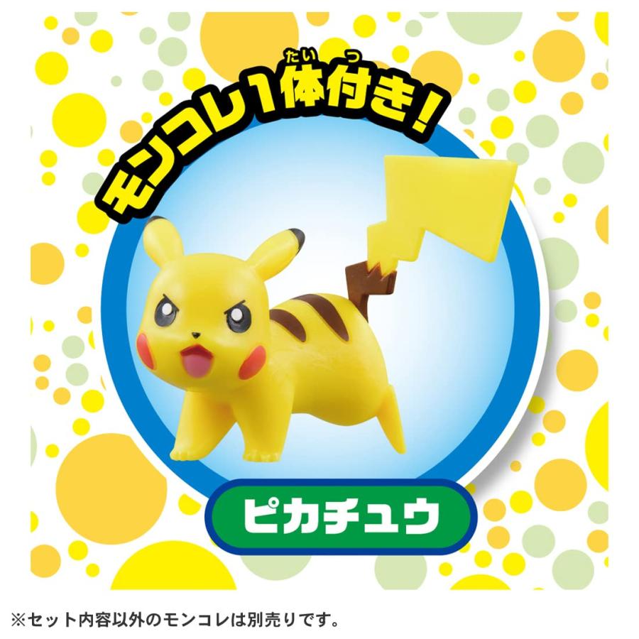タカラトミー（TAKARA TOMY） ラッピング対応 ポケットモンスター