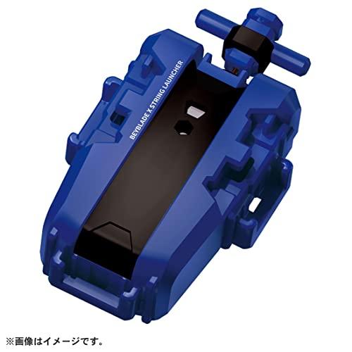 ラッピング非対応 BEYBLADE X ベイブレード BX-07 スタートダッシュ
