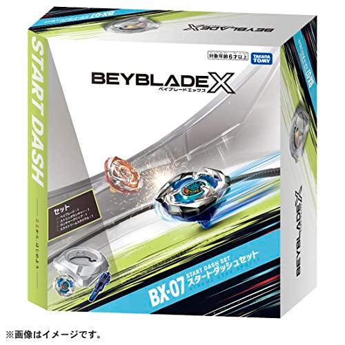 ラッピング非対応 BEYBLADE X ベイブレード BX-07 スタートダッシュ