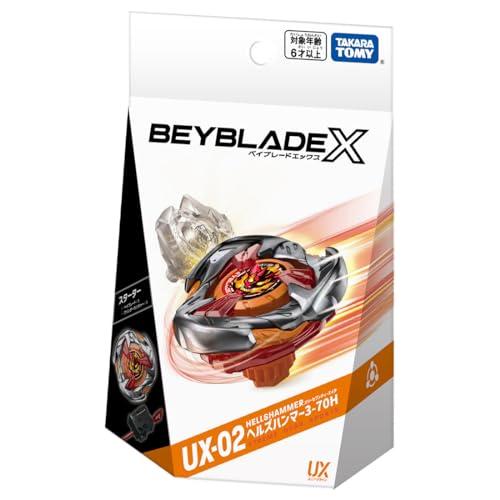 タカラトミー（TAKARA TOMY） ラッピング対応 ベイブレード BEYBLADE X