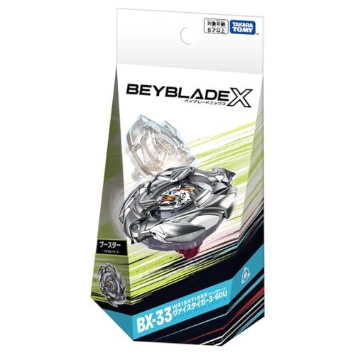 ベイブレードX BEYBLADE X BX-33 ブースター ヴァイスタイガー 3-60U