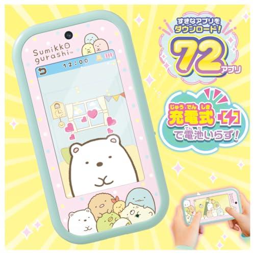 ラッピング対応 大きな画面で世界が広がる! すみっコスマホワイド